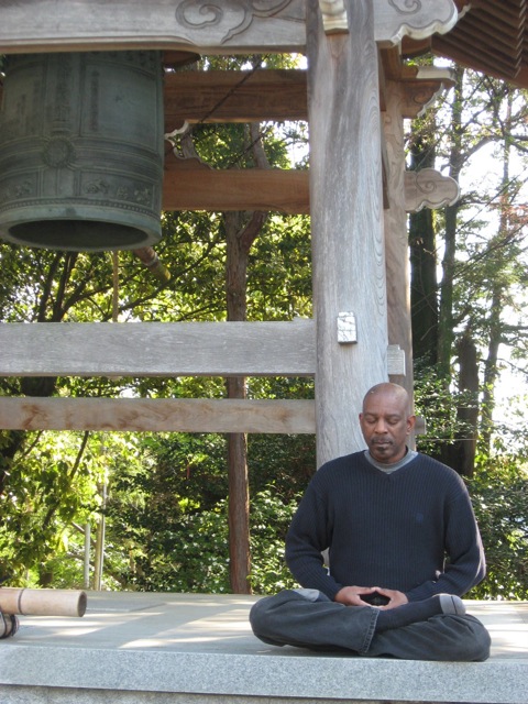 The bell